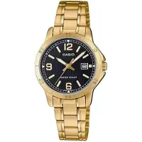 Casio S7233890 35 Mm Horloge