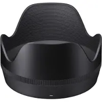 Sigma Zonnekap 878-01