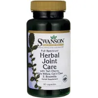 Swanson Health - Volledig Spectrum Kruiden Huidverzorging - 60 Capsules