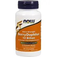 Now BerryDophilus Extra Strenght - 50 chewables