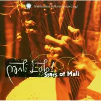 Ginza.se Various Artists - Mali Lolo! Stars Of Mali (CD)