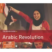 Import Rough Guide: Arabic Revolution