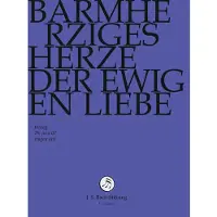OUTHERE Barmherziges Herze Der Ewigen