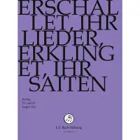 OUTHERE Chor & Orchester Der J.S. Bach-Stiftung, Rudolf Lutz - J.S. Bach: Erschallet, Ihr Lieder, Erkli (DVD)