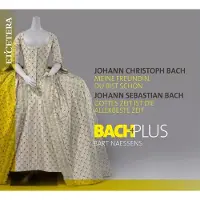 OUTHERE De Bezetting Speelt (A Ten 2 One Ensemble) - Pictures At An Exhibition (2 CD)