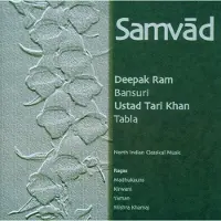 Music&Words Deepak Ram - Samvad (Conversation) (CD)