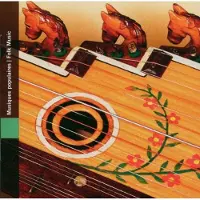 OUTHERE Various Artists - Folk Music (CD)