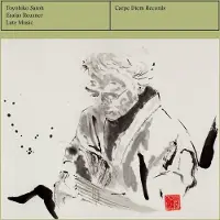 OUTHERE Toyohiko Satoh - Lute Music (CD)