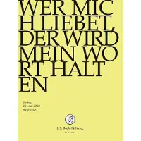 OUTHERE Chor & Orchester Der J.S. Bach-Stiftung, Rudolf Lutz - J.S. Bach: Wer Mich Liebet, Der Wird Mei (DVD)
