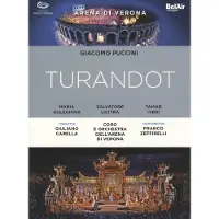 OUTHERE Turandot/Dvd