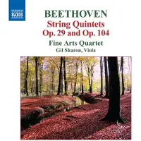 Ginza.se Gil Sharon, Fine Arts Quartet - Beethoven: String Quintet In C Major, Op.29 And Op.104 (CD)
