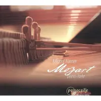 OUTHERE Michel Kiener - Mozart: Sonata Kv576 & 457 | Rondo Kv511 | Fant (CD)