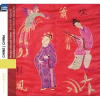 OUTHERE Musique Classique Vivante