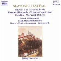 OUTHERE Various Artists - Slavonic Festival (CD)