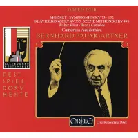 OUTHERE Ileana Cotrubas, Walter Klien, Camerata Academica, Bernard Paumgartner - Mozart: Symponien Kv73,132/Klavierkonzert Konzert/Szene Mit Rondo (CD)