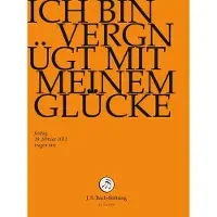OUTHERE Chor & Orchester Der J.S. Bach-Stiftung, Rudolf Lutz - J.S. Bach: Ich Bin Vergnugt Mit Meinem G (DVD)