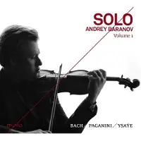 OUTHERE Andrey Baranov - Solo, Volume 1 (CD)