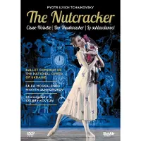 OUTHERE Luliia Moskalenko - Mykyta Sukhorukov - The Nutcracker (DVD)