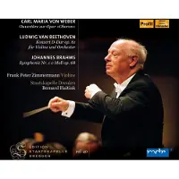 OUTHERE Frank P. Zimmermann & Staatskapelle Dresden - Staatskapelle Dresden: Oberon-Ouverture / Violinko (2 CD)