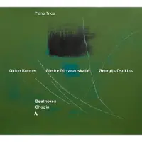 OUTHERE Gidon Kremer, Giedre Dirvanauskaite, Georgijs Osokins - Piano Trios (CD)