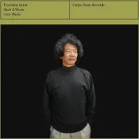 OUTHERE Toyohiko Satoh - Lute Music (CD)