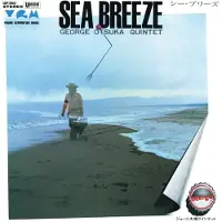 Coast2Coast George Otsuka Quintet - Sea Breeze (LP)