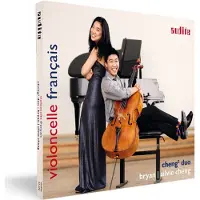 OUTHERE Cheng² Duo - Violoncelle Français (CD)