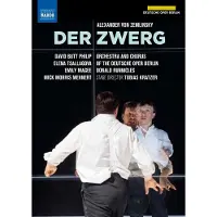 Naxos Der Zwerg