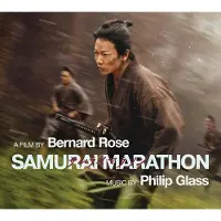 Import SAMURAI MARATHON