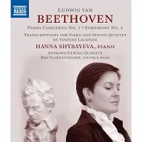 OUTHERE Hanna Shybayeva, Animato String Quartet, Bas Vliegenthart - Beethoven: Piano Concerto No. 1 | Symphony No. 2 (CD)