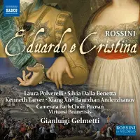 Ginza.se Camerata Bach Choir, Poznan, Virtuosi Brunensis, Gianluigi Gelmetti - Eduardo E Cristina (2 CD)