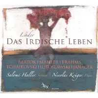 OUTHERE Das Irdische Leben