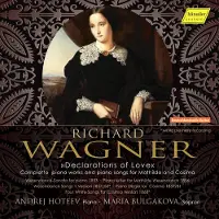 OUTHERE Andrej Hoteev - Wagner: Declarations Of Love (CD)