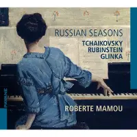 OUTHERE Roberte Mamou - Russian Seasons (CD)