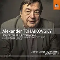 OUTHERE Siberian Symphony Orchestra, Dmitry Vasiliev - Tchaikovsky: Orchestral Music Volume One (CD)