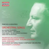 OUTHERE Bulgarian National Radio Symphony Orchestra, Alexander Vladigerov - Vladigerov: Orchestral Songs (2 CD)