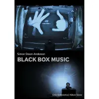 OUTHERE Hakon Oslo Sinfonietta - Stene - Black Box Music (DVD)