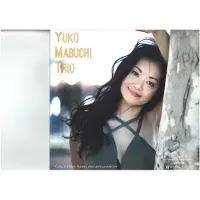 Yuko Mabuchi Trio - Volume 1 (180 g) (45 RPM) (LP)