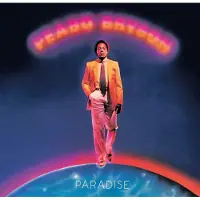 Coast2Coast Peabo Bryson - Paradise (CD)