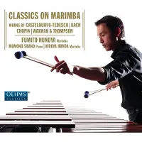 OUTHERE Nunoya Fumito/shano Momoko/honda Hi - Classics On Marimba