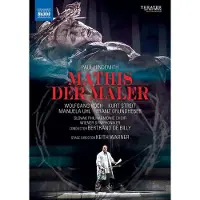 OUTHERE Manuela Uhl - Kurt Streit - Wolfgang Koch - Franz - Mathis Der Maler (2 DVD)