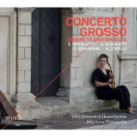 OUTHERE Orkiestra Historyczna & Martyna Pastuszka - Concerto Grosso - An Émigré To The British Ilses (CD)