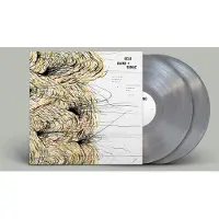 Konkurrent Keiji Haino & Sumac - Into This Juvenile Apocalypse Our Golden Blood To Pour Let Us Never (2 LP) (Coloured Vinyl)
