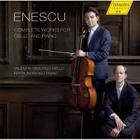 OUTHERE Valentin Radutiu, Per Rundberg - Enescu: Complete Works For Cello And Piano (2 CD)