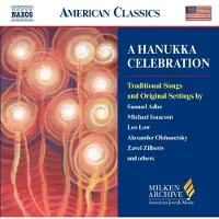 OUTHERE Various Artists - A Hanukka Celebration (CD)
