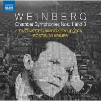 OUTHERE East-West Chamber Orchestra, Rostislav Krimer - Weinberg: Chamber Symphonies Nos. 1 And 3 (CD)