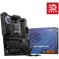 MSI MPG X670E CARBON WIFI moederbord AMD X670 Socket AM5 ATX