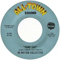 Konkurrent In Motion Collective - Hong Sau / Elephant Walk (7" Single)