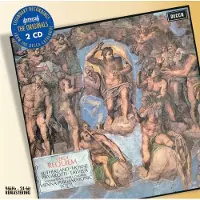 Universal Music Vienna Philharmonic, Georg Solti - Verdi: Requiem (2 CD)
