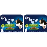 Felix 2x - Elke Dag Feest Groente Selectie in Gelei - Kattenvoer - 12x85g